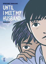 Until I Meet My Husband